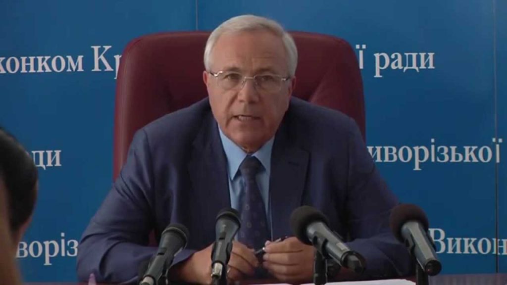 Вілкул Юрій Григорович