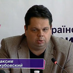 Якубовський Максим Вікторович