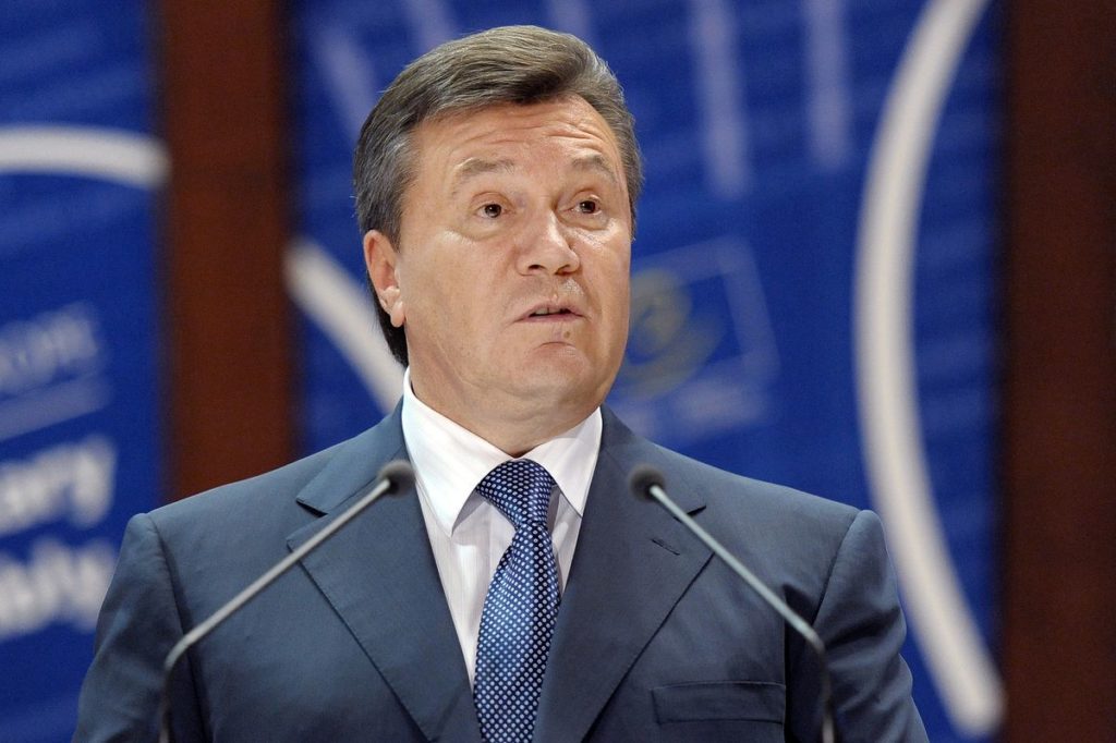 Янукович Віктор Федорович