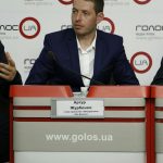 Журбенко Артур Володимирович