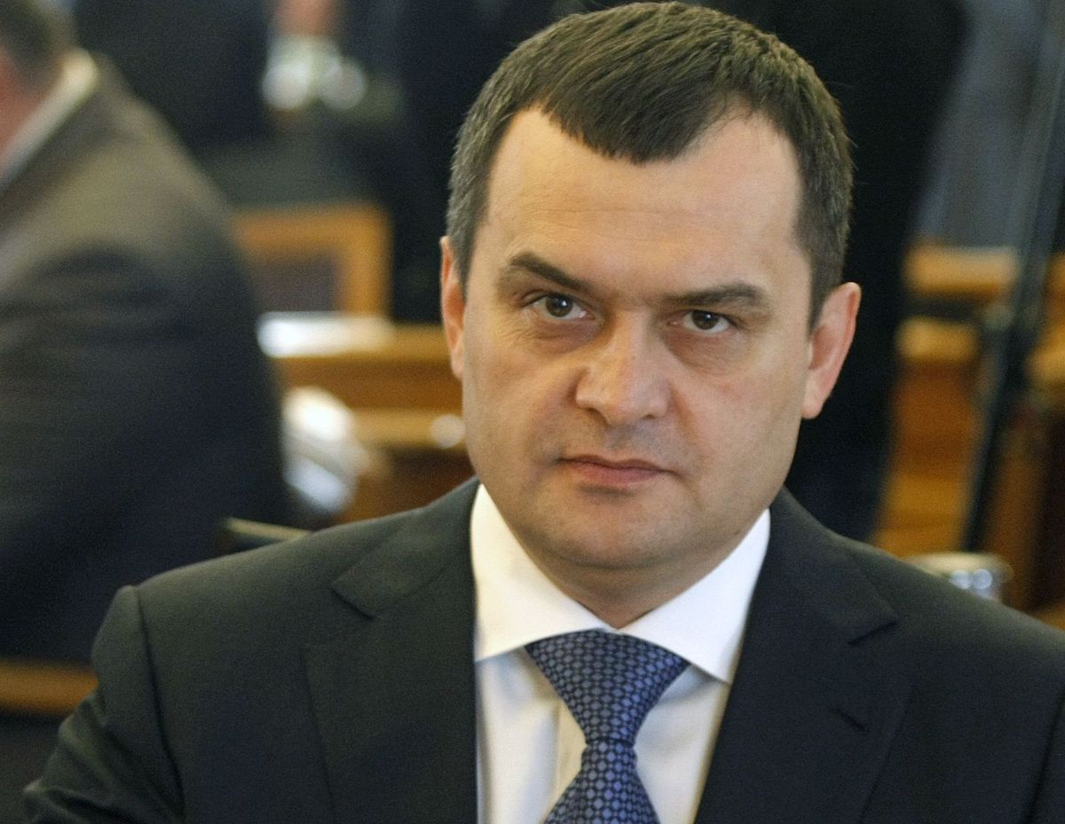 Захарченко Віталій Юрійович - Чорний список України